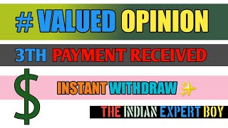 Valued opinion 3rd payment received within second  how to withdraw money from valued opinion [upl. by Elliot355]