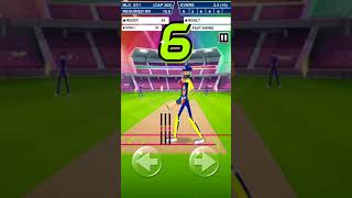 Stick Cricket [upl. by Yonit367]