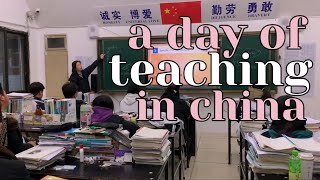 LIFE IN CHINA  A Day of Teaching English in China [upl. by Paff]