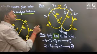 Nodal Analysis in Tamil  Problem 4  EE3251 Electric Circuit Analysis Unit 1 Basic Circuit Analysis [upl. by Nalaf]