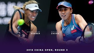 Angelique Kerber vs Zhang Shuai  2018 China Open Third Round  WTA Highlights 中国网球公开赛 [upl. by Dominique]