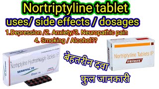 amitriptyline hydrochloride tablets ip 10mg  amitriptyline hydrochloride tablets ip 25 mg  Nclex [upl. by Bowyer]