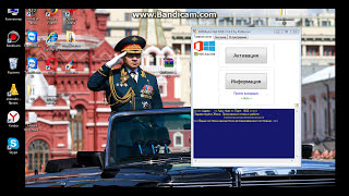 Активатор Активация WIndows 7 И 10 Универсальный Как активировать WIndows 7810 с KMS AUTO [upl. by Haiasi834]