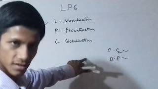 WHAT IS LPGBY ADITYA SIR LIBERALISATION PRIVATISATION GLOBALISATION [upl. by Neelrahc]