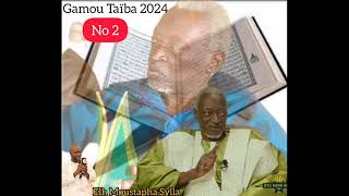 Les vérités de ELH MOUSTAPHA SYLLA au Gamou Taiba 2024  No 2 [upl. by Adalard]