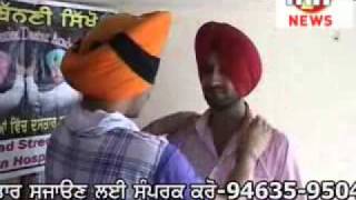 Turban Coach Manjeet Singh Ferozpuria 9463595040 9417413003 [upl. by Nosnar]