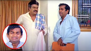 Brahmanandam And kota Srinivasa Hilarious Comedy Scene  Telugu Best Comedy  Telugu Videos [upl. by Allenrad]