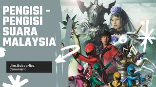 Pengalih  Pengalih Suara Malaysia Mahou Sentai Magiranger the Movie Bride of Infershia [upl. by Emee]