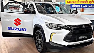 ALTO 800 MARUTI NEW MODEL CAR 2024  केवल Rs 350 लाख में सस्ते 2940Kmpl का माइलेज 4  Seater Car [upl. by Arber]