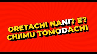 LYRIC VIDEO チーム友達  TEAM TOMODACHI MALANG REMIX [upl. by Ysiad]