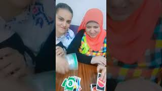 شرح ولعب لعبه اونو onu بطريقه صحيحه وسهله وبسيطه للمبتدئين ازاي تلعب اونو [upl. by Sirraf879]