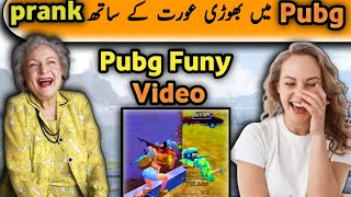 amma saabra mugy pubg mein gali diti hy  Pubg Mobile game [upl. by Batory513]