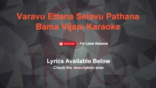 Varavu Ettana Selavu Pathana Karaoke Bhama Vijayam Karaoke [upl. by Devy441]