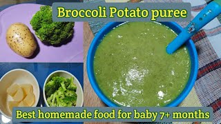 Baby food Broccoli Potato puree Best food for babies 7 months [upl. by Gunar]