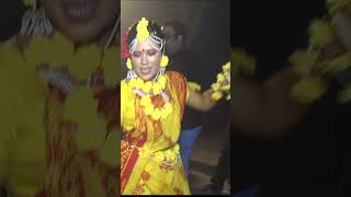 কনে তার নিজের বিয়েত নিজেই তুমুল নাচ বিয়ে wedding marriage biyeweddin danceholu [upl. by Amabil]