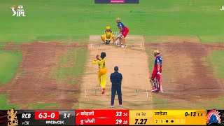 CSK vs RCB Match IPL Highlights  IPL Highlights 2024  CSK vs RCB Match Highlights [upl. by Archangel]