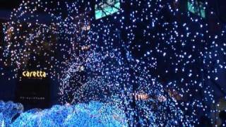 Christmas illuminations light the streets in Tokyo [upl. by Kciv]