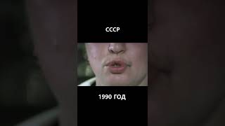 Рабочие будни водочных дегустаторов СССР 1990 год история водка [upl. by Redliw]