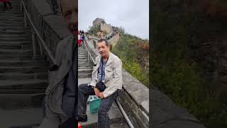 Auf der Chinesischen Mauer in Badaling 2 [upl. by Gilberta]