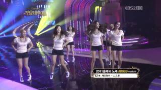 SNSD  Festival 111230 KBS Gayo Daejun [upl. by Renba]