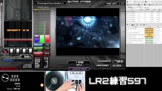 ▼2 Afterimage 7keys Another HARD [upl. by Cirda]