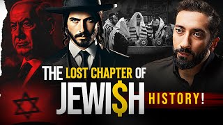 THE LOST CHAPTER OF HISTORY They DONT Want YOU To KNOW This  Nouman Ali Khan [upl. by Hakym]