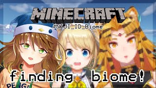 【Minecraft】Exploration Event Mencari quotBiomequot【NIJISANJI ID  Amicia Michella】 [upl. by Oberon]