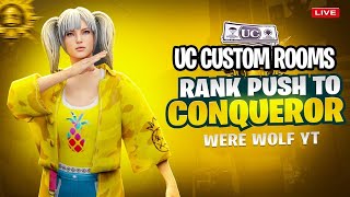 PUBGM 500rs CASH PRIZE CUSTOM ROOMS WOWROOMS pubgmobile pubg bgmi ucrooms wowroom granny [upl. by Dorahs367]