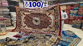 Hyderabad Wholesale Blanket Bedsheet Handloom Curtains Doormat Comforter Online Shopping [upl. by Qiratla]