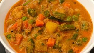 வெஜிடபுள் குருமா  vegtable kurma in tamil  Side dish forchapathi myhomelytaste [upl. by Tavie]