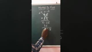 Fast multiplication tricks Easy Mathematics maths shorts short trendingshorts viralshorts [upl. by Noramac802]