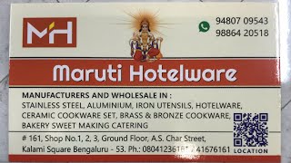 Maruti hotelware [upl. by Medor]