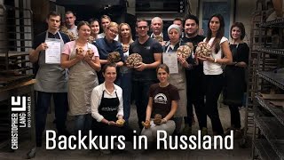 BACKEN mit BrotSommelier Christopher Lang in Moskau  Sauerteigbrot in Russland  Bäckerei Bio Brot [upl. by Yecac]