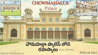 Chowmahalla Palace in Hyderabad  Historical place  Nizams residence [upl. by Airdnal]