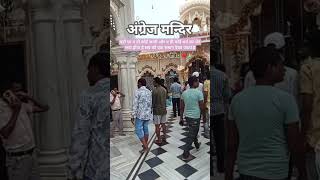 Inside views of iscon temple in mathura india [upl. by Bambie]