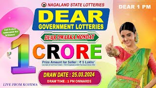 DEAR DWARKA MONDAY WEEKLY DRAW TIME DEAR 1 PM ONWARDS DRAW DATE 25032024 [upl. by Florencia]