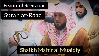 Surah arRaad verse 814  Shaikh Mahir al Muaiqly  Reverbed  NO AD [upl. by Nojed]