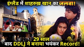 DDLJ  Shahrukh Khans magic in EnglandAfter 29 years DDLJ made a terrible record [upl. by Tallbot]