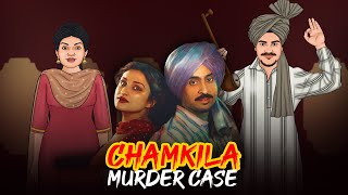 Chamkila Murder Case  Real Story of Amar Singh Chamkila  Crime Stories  सच्ची कहानी  E17🔥🔥🔥 [upl. by Mansur]