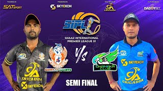 SEMI FINAL  SHIRSAT SPORTS PUNE VS DELHI DHAMAKA  SIPL  DAY3  GOA [upl. by Colene]