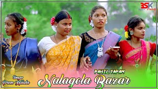 Pahil Yapam Nalagola Bazar  Prem Hasda  New Santali Orchestra Song 2024 [upl. by O'Grady]