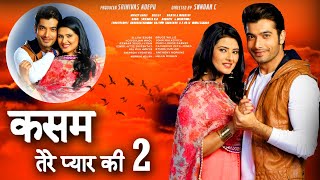 कसम तेरे प्यार की season 2  releasing date and full detail  Sharad Malhotra and Kratika Sengar [upl. by Gnas]