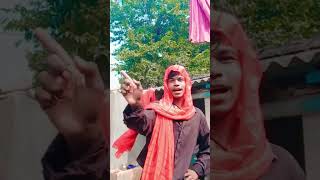 Muluj Machham Landay Re santhli comedy shortsvideo funny [upl. by Paschasia]