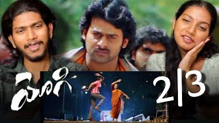 Gilli Gichchi Full Song II Yogi Movie II Prabhas Nayanathara [upl. by Ainit377]