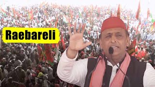 Akhilesh Yadavs Great Speech at Congress Public Meeting in Raebareli Uttar Pradesh  Lok Sabha 202 [upl. by Thorny]