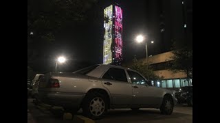 MercedesBenz w124 E320 DogLeg 5Speed NightDay Cruising Bogota Colombia [upl. by Femmine474]