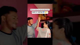 Tag ur sister 👧😊 brothersister siblings statusvideo trendingshorts love happy shortsfeed [upl. by Solohcin]