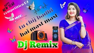 tuchijbadhihaiMastMastDJbasshi newHindivideo4Knewpostbestquality Hindiremixaudio [upl. by Lilaj]