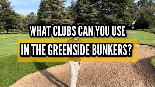 Club selection from the greenside bunker [upl. by Eilah]