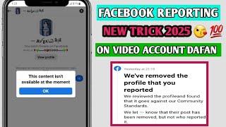 Facebook Reporting new working trick 2025  How to report fake facebook accounts 2025  Fb report [upl. by Ycart]